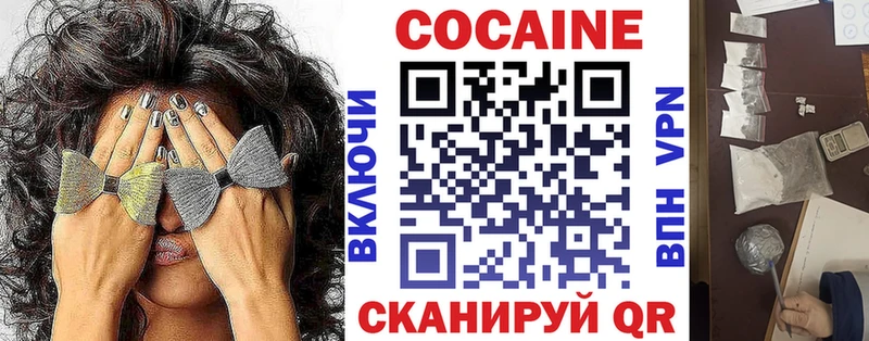 Все наркотики Каменск-Шахтинский АМФЕТАМИН  Гашиш  СК  Канабис  Псилоцибиновые грибы  Кокаин 