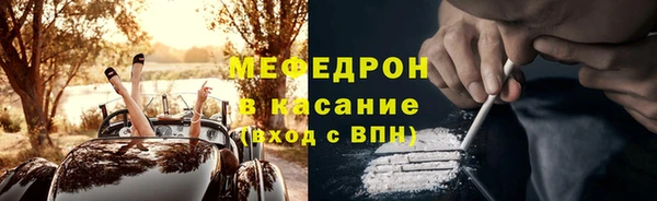 mdma Наволоки