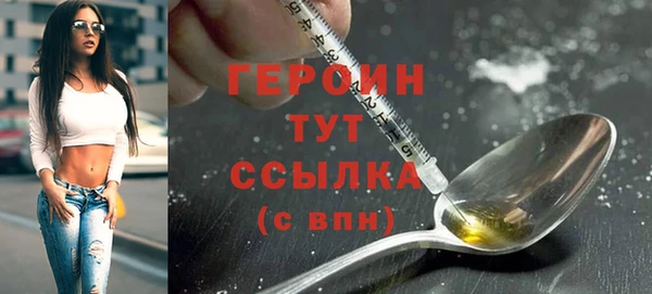 скорость Навашино