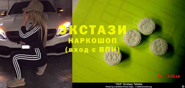 скорость Навашино