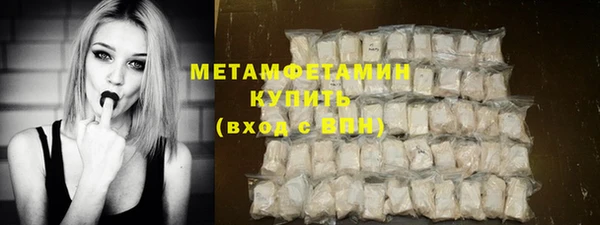 mdma Наволоки