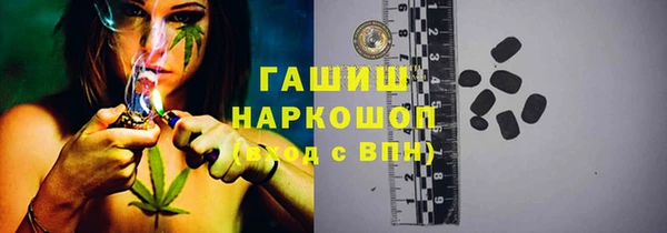 скорость Навашино