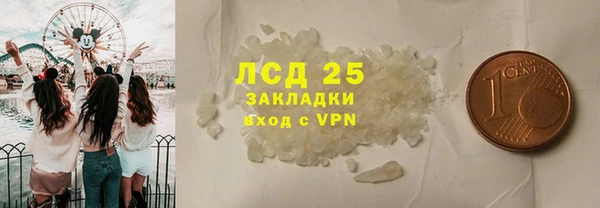 скорость Навашино
