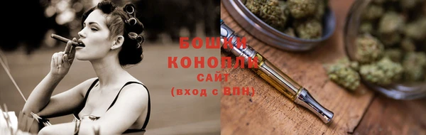 mdma Наволоки