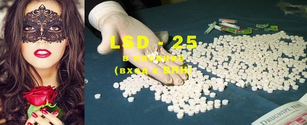mdma Наволоки