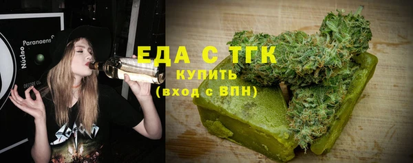 скорость Навашино