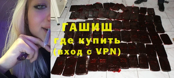 скорость Навашино