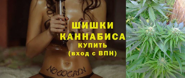 mdma Наволоки