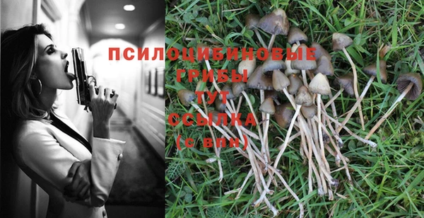 mdma Наволоки