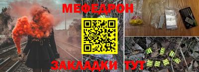 MDMA Апрелевка