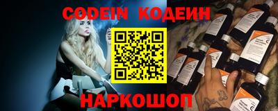 метадон Абакан