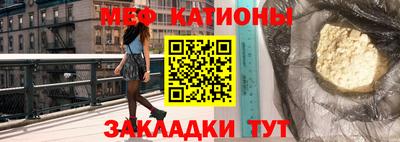 метадон Абакан