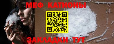 MDMA Апрелевка