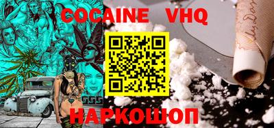 метадон Абакан