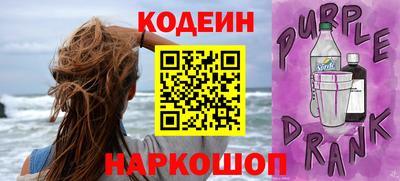 метадон Абакан