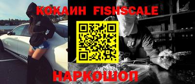 мяу мяу кристалл Азнакаево