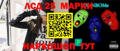 MDMA Апрелевка