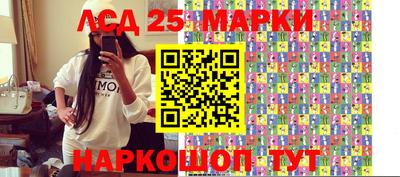 метадон Абакан