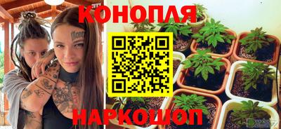 мяу мяу кристалл Азнакаево