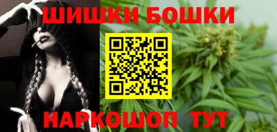 мяу мяу кристалл Азнакаево