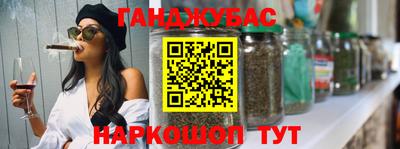 мяу мяу кристалл Азнакаево