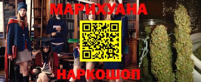 метадон Абакан