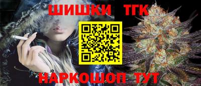 мяу мяу кристалл Азнакаево