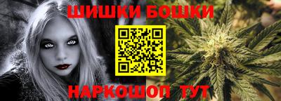 MDMA Апрелевка