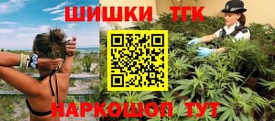 метадон Абакан