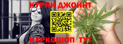 MDMA Апрелевка