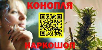 наркотики Аргун