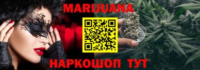 метадон Абакан