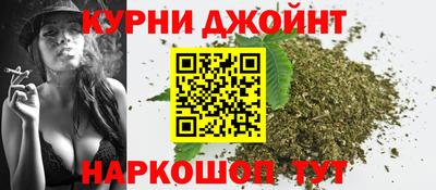 MDMA Апрелевка