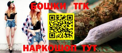 мяу мяу кристалл Азнакаево