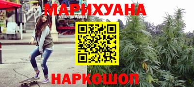 MDMA Апрелевка