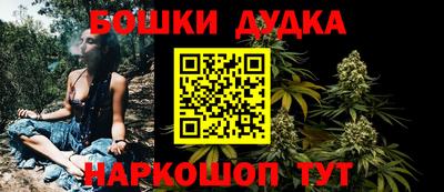 метадон Абакан