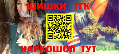 метадон Абакан