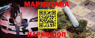 мефедрон Абинск