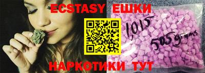 метадон Абакан