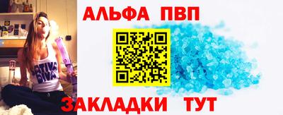 наркотики Аргун