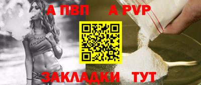 каннабис Азнакаево