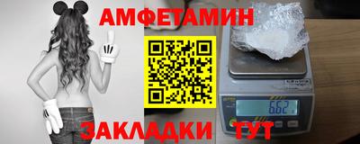 MDMA Апрелевка