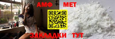 метадон Абакан