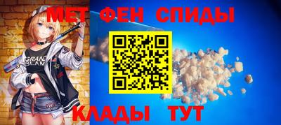 наркотики Аргун