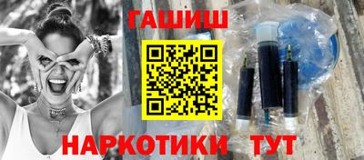 мяу мяу кристалл Азнакаево