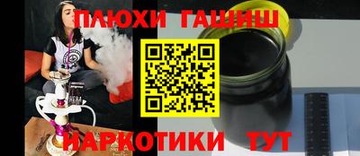 MDMA Апрелевка