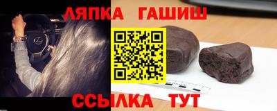 MDMA Апрелевка