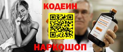 MDMA Апрелевка