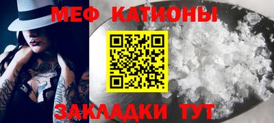 наркотики Аргун