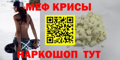 метадон Абакан